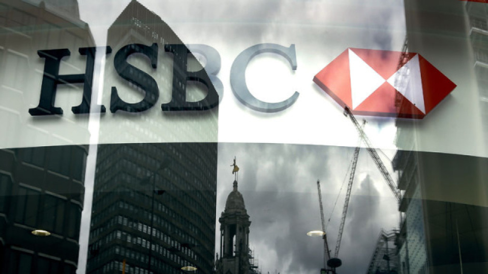 HSBC beklentinin üzerinde kâr açıkladı