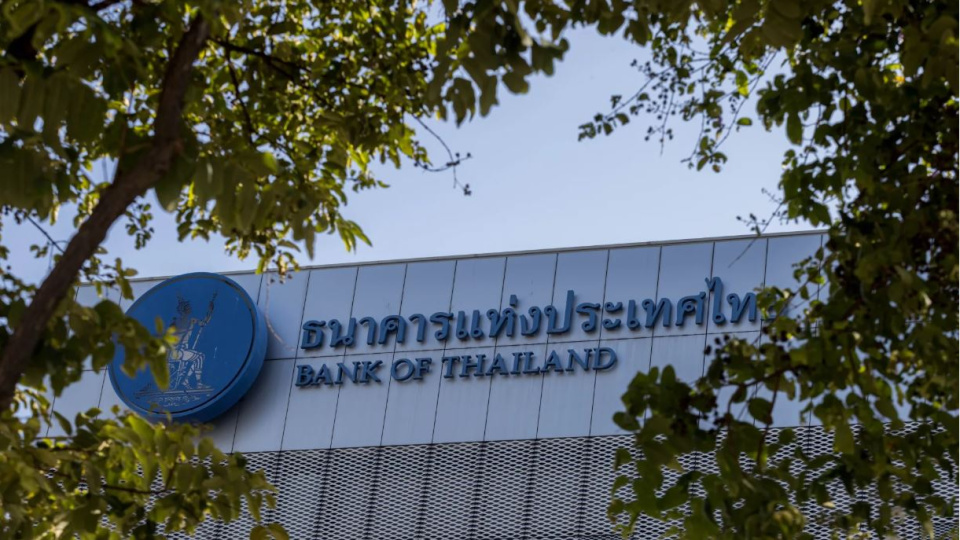 Tayland'dan sürpriz faiz adımı