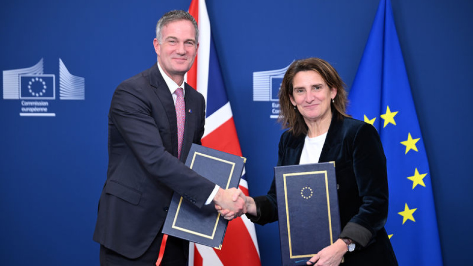 AB ve İngiltere arasında rekabet işbirliği anlaşması imzalandı