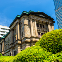 BOJ Başkanı ‘faiz artışlarına devam’ sinyali verdi