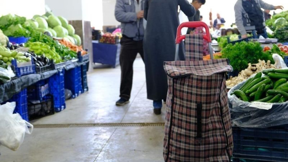 FKB Şubat ayı için enflasyon beklentisini açıkladı