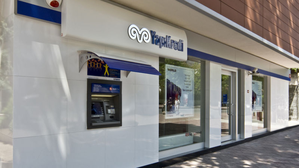 Yapı Kredi'den mavi tahvil ihracı