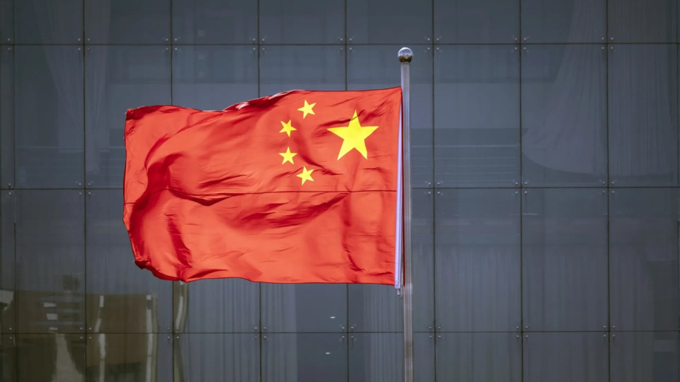 Çin'den ABD-İran gerilimine karşı diplomasi çağrısı