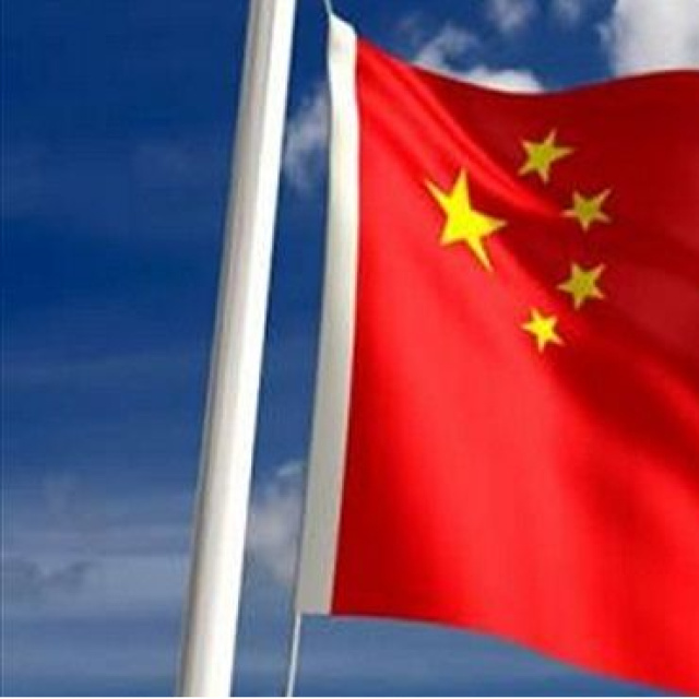 Çin'den vatandaşlarına İran'ı terk edin uyarısı