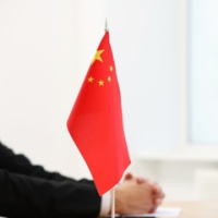 Çin, nükleer silahsızlanma görüşmelerine kapıyı kapattı