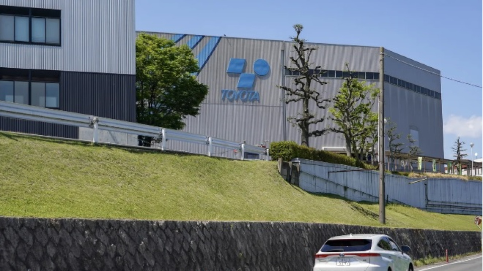 Toyota Grubu, Elliott ile hisse devri konusunda anlaştı