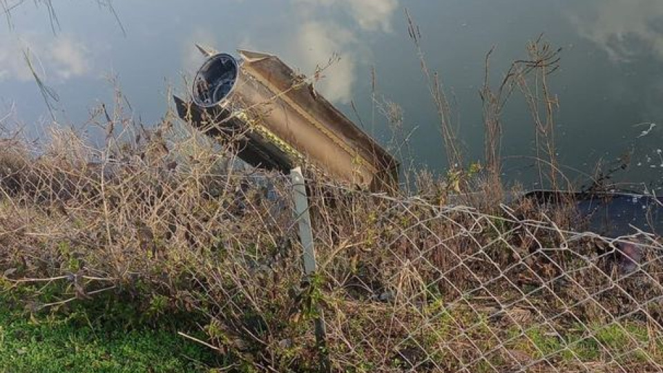 İran, Türkiye'ye füze attığı iddialarını yalanladı