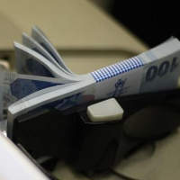 Kredi faizlerinde yatay seyir