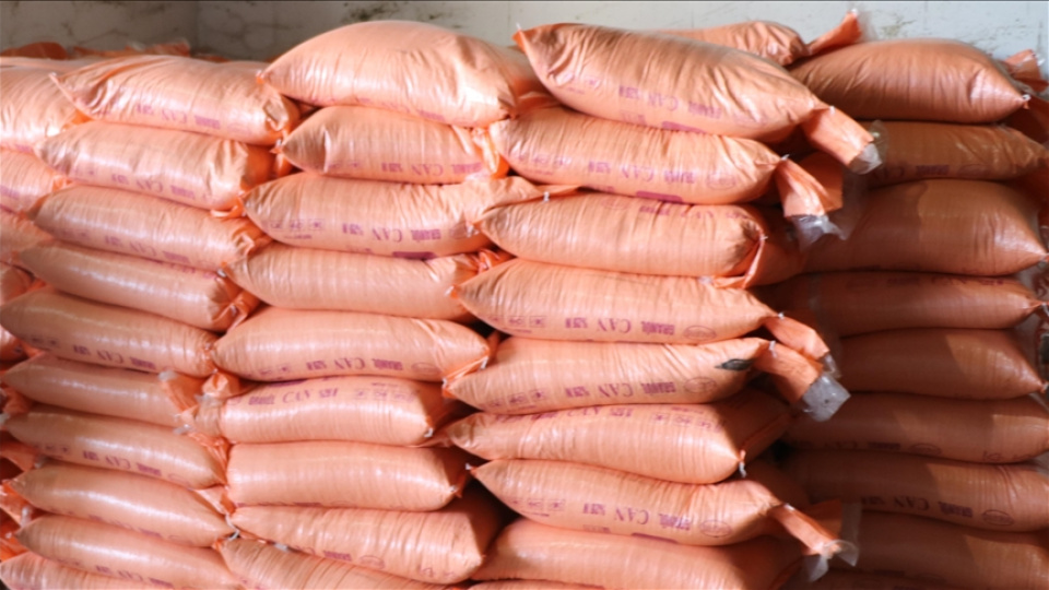 Gübre hammaddesi üre için ithalatta gümrük vergisi sıfırlandı