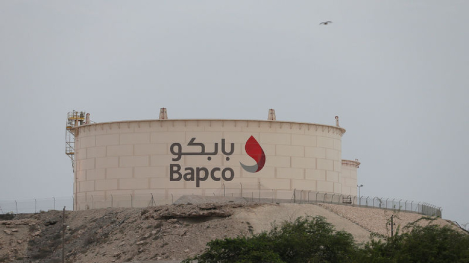 Bahrey ulusal enerji şirketi BAPCO mücbir sebep ilan etti