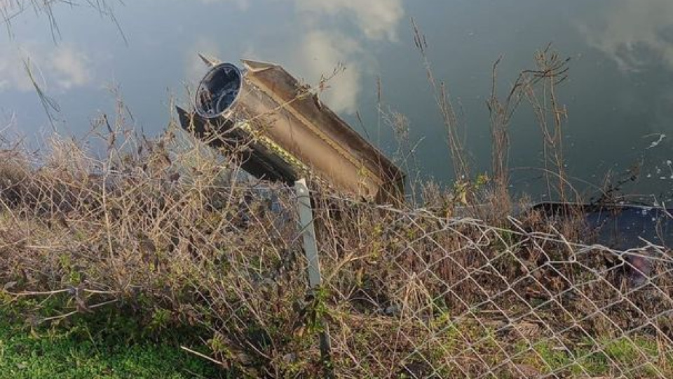 MSB: İran'dan ateşlenen balistik mühimmat etkisiz hale getirildi