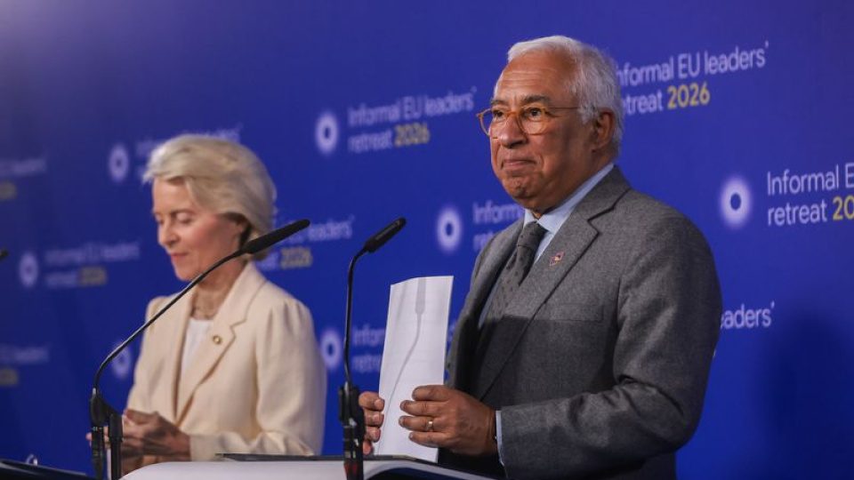 AB ve bölge temsilcilerinden İran'daki gelişmelere ilişkin ortak açıklama