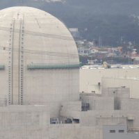 Bloomberg: Türkiye 2. nükleerde G. Kore’den teklif bekliyor