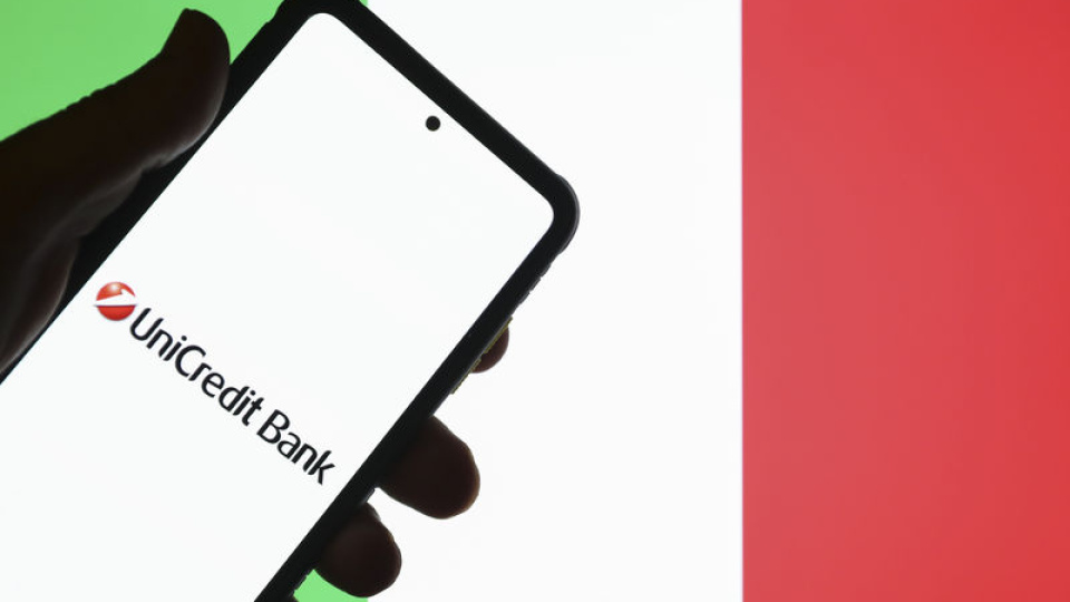 UniCredit'ten Commerzbank’a 35 milyar euroluk teklif