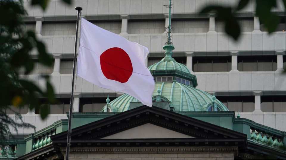 Japonya İran'a seslendi: Hürmüz'de güvenliği sağlayın