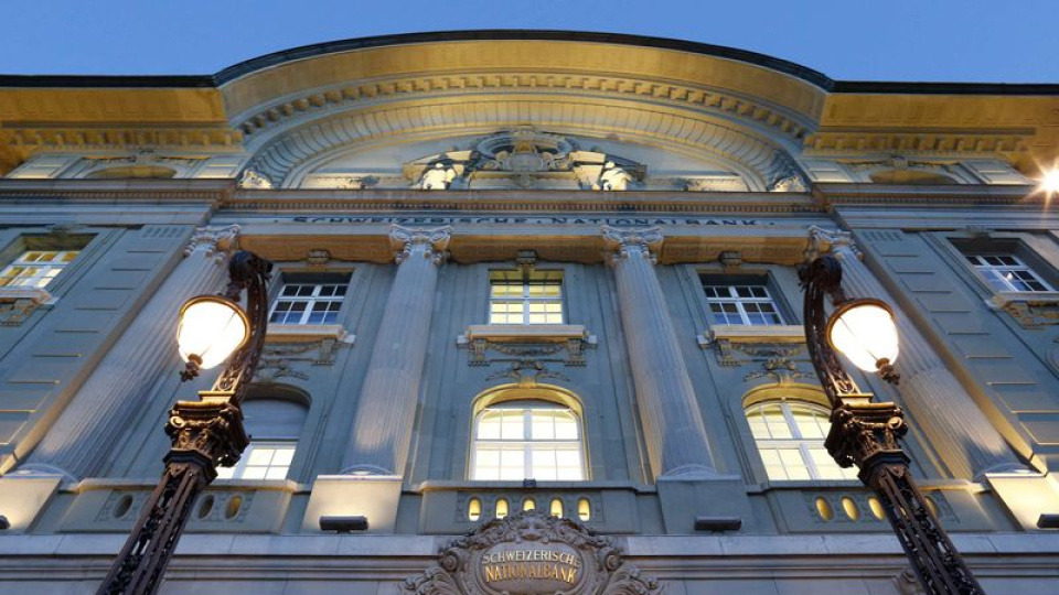 İsviçre Merkez Bankası politika faizini "sıfır"da tuttu