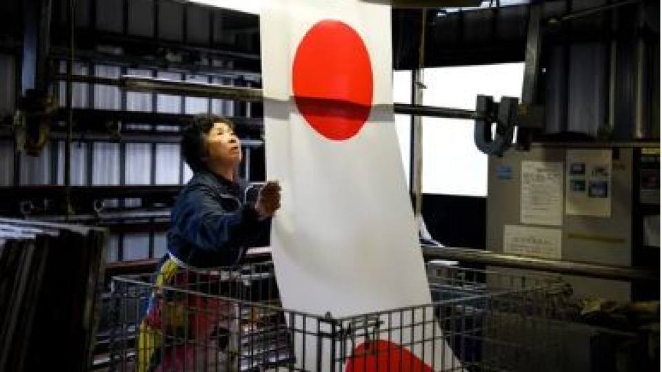 Japonya'da 40 yıllık tahvil satış talebi 12 aylık ortalamasına parelel