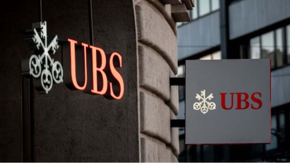 UBS'ten dolar/yen tahmini