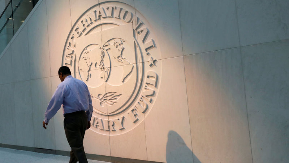 IMF: Fed'in bu yıl faiz indirimi için çok az alanı var
