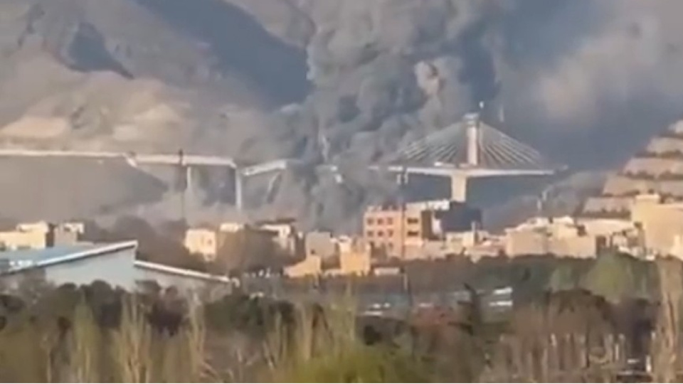 ABD, İran'ın stratejik köprüsünü hedef aldı