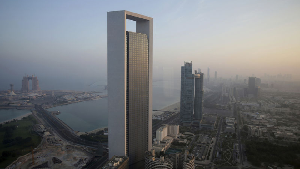 Abu Dabi'de saldırı sonrası gaz tesisinde üretim durdu