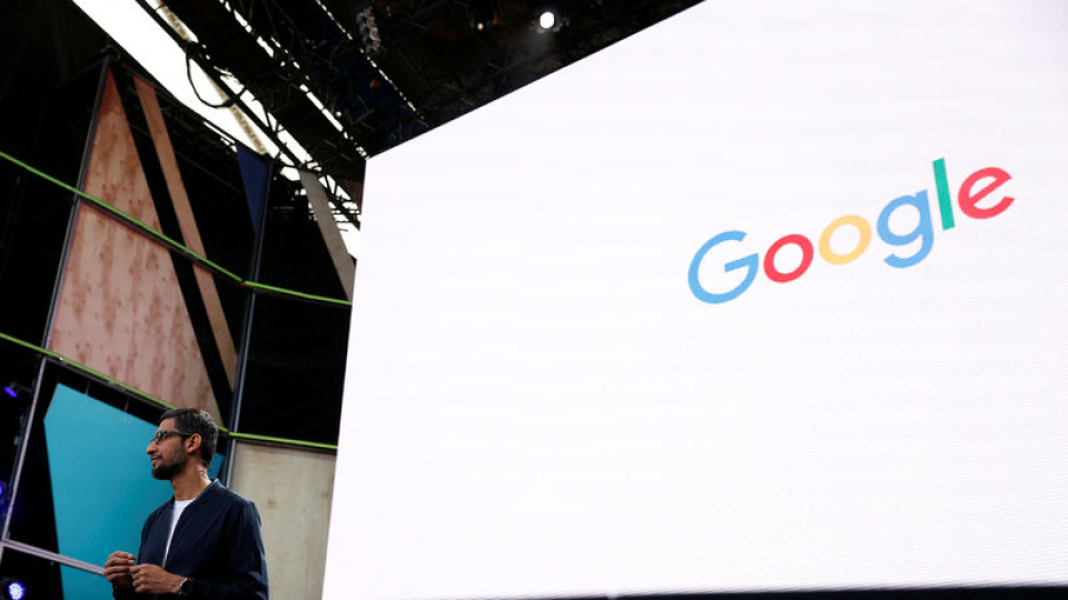 Rekabet Kurulu'ndan Google'a soruşturma