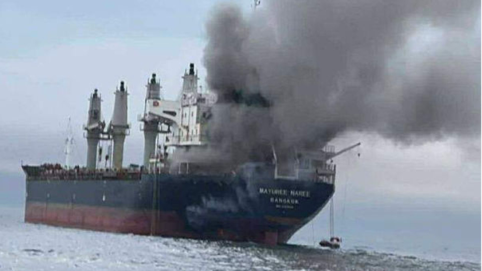 İran ve ABD'ye derhal ateşkes öngören bir plan sunuldu