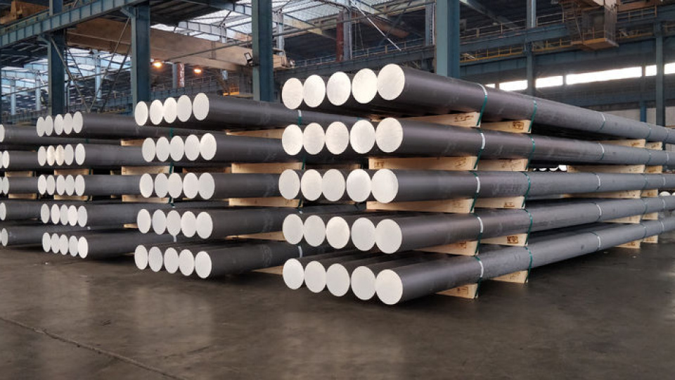 Alüminyum, abluka endişesiyle dört yılın zirvesine çıktı