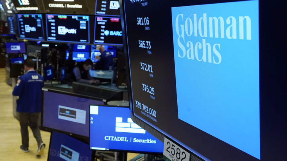 Goldman Sachs'ın 1. çeyrek net faiz geliri beklentileri aştı