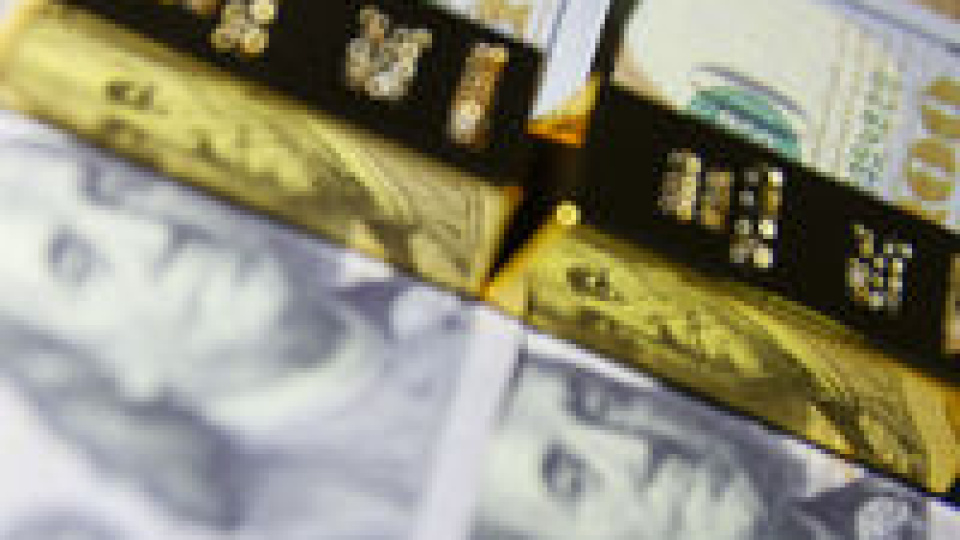 Hazine'den altın ve dolar cinsinden tahvil ihracı