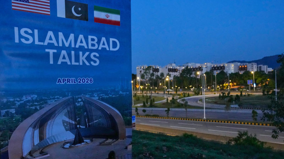 AP: ABD ve İran ateşkesin uzatılmasında prensipte anlaştı