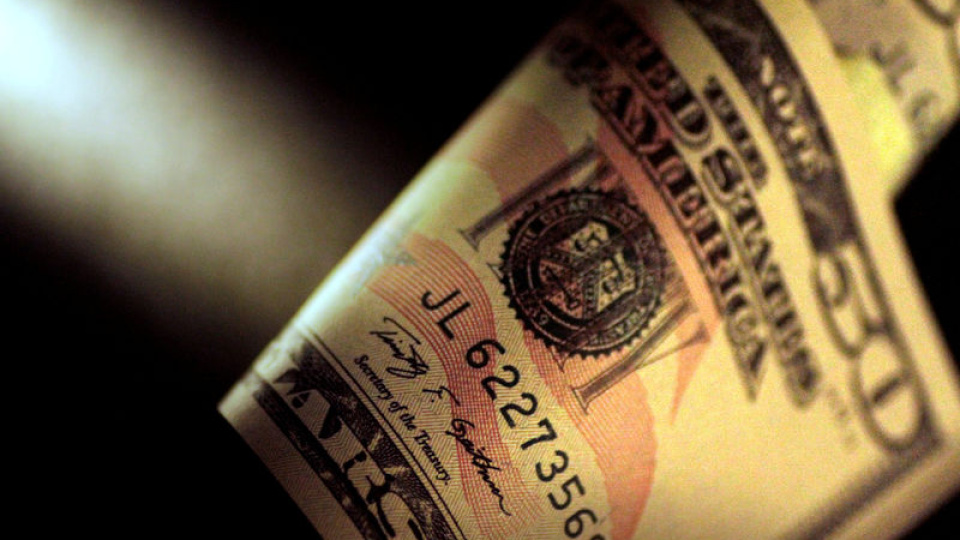 Hazine'de dolar cinsi borçlanma hazırlığı