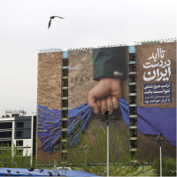 İran, Hürmüz Boğazı'nı yeniden kapattı