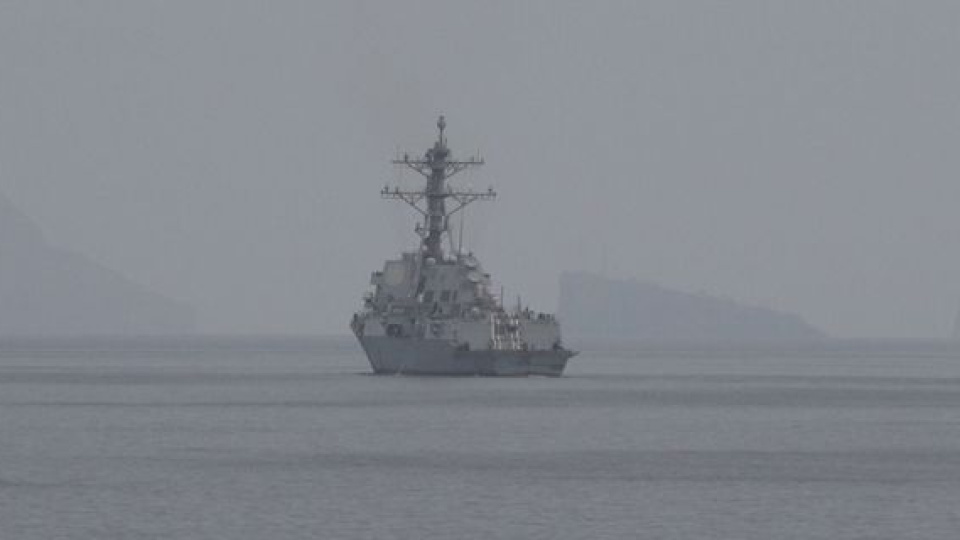 Hürmüz'de sular ısınıyor: ABD'den İran gemisine müdahale