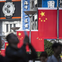 Çin'de kredi faiz oranları sabit bırakıldı