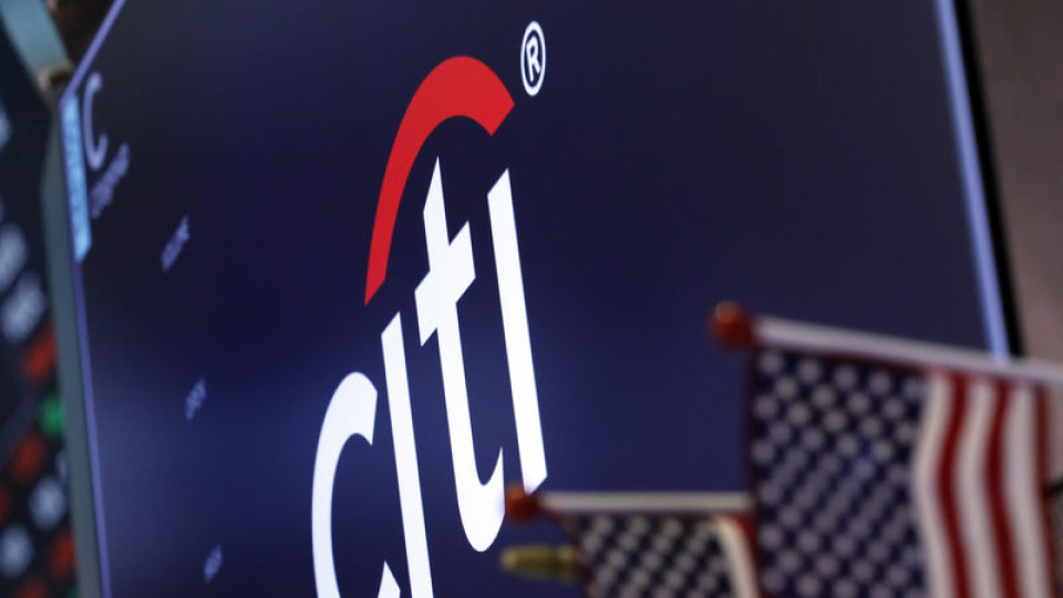 Citi'den TCMB'nin politika çerçevesinde değişim öngörüsü