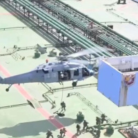 ABD İran tankerine el koydu