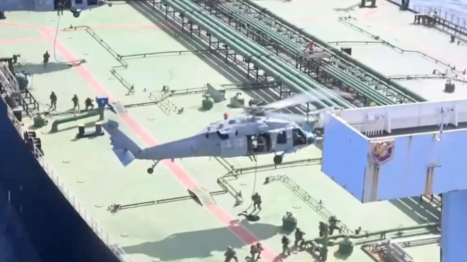 ABD İran tankerine el koydu