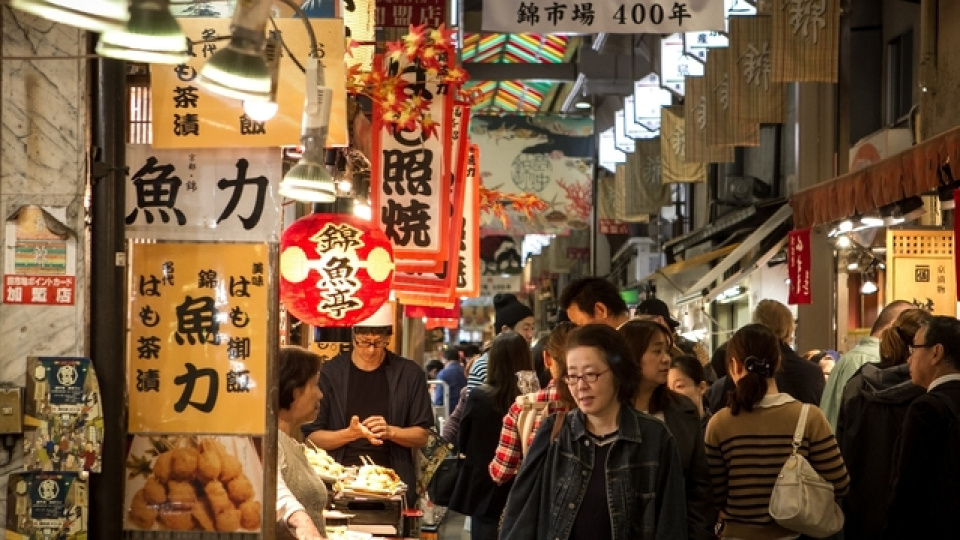 Japonya'da enflasyon yeniden hızlandı