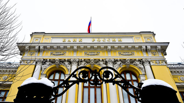 Rusya'da faiz indirimi kararı