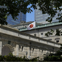 Japonya Merkez Bankası faizi değiştirmedi