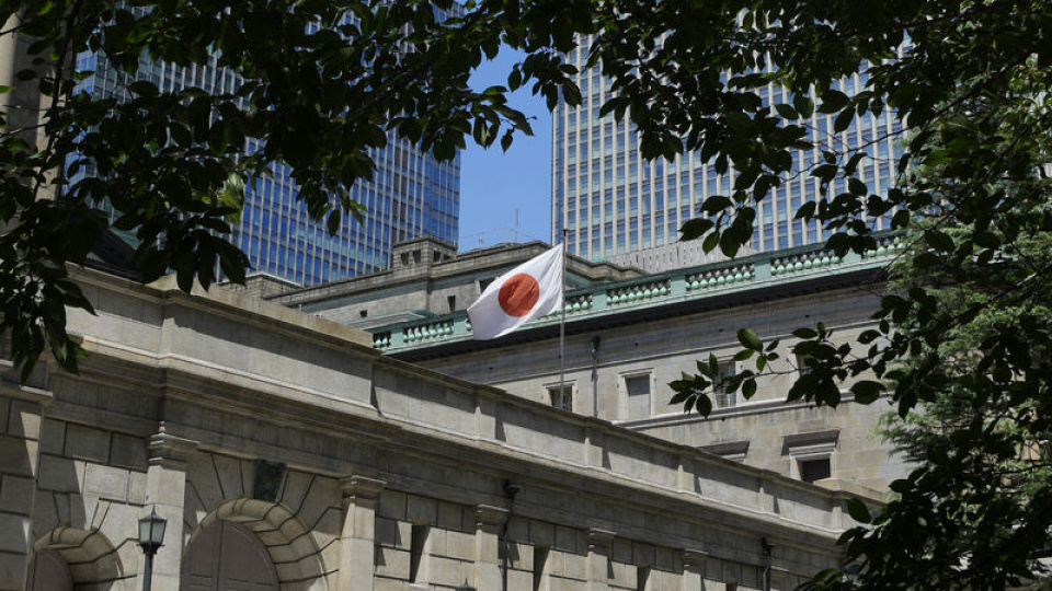 Japonya Merkez Bankası faizi değiştirmedi