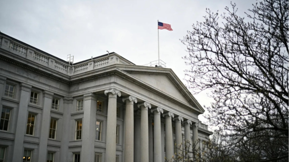 ABD'den İran bağlantılı 35 kişi ve kuruluşa yaptırım