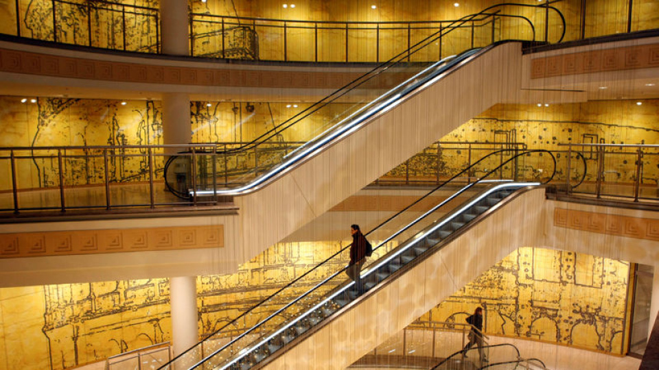 Ekonomik güven Nisan'da geriledi