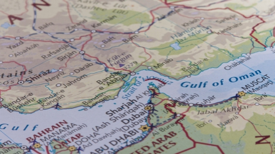 ABD Hürmüz Boğazı için koalisyon kurma hazırlığında