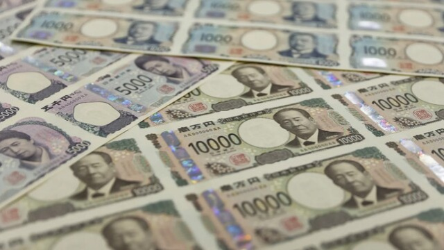 Japonya'da 30 milyar dolarlık kur müdahalesi