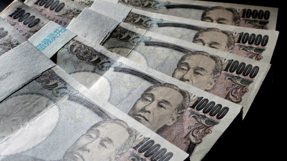 Japonya yene ABD tahviliyle mi müdahale etti?