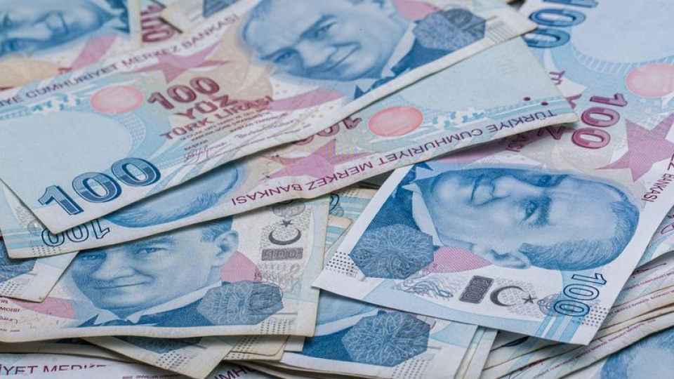 Hazine iki tahvilde 37 milyar TL borçlandı