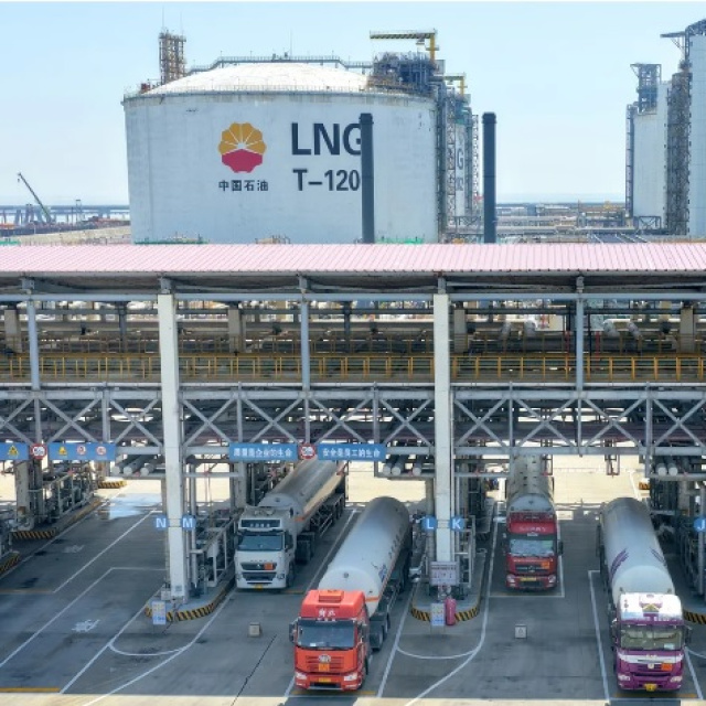 Çin'den petrol fiyatları kaynaklı enflasyon uyarısı