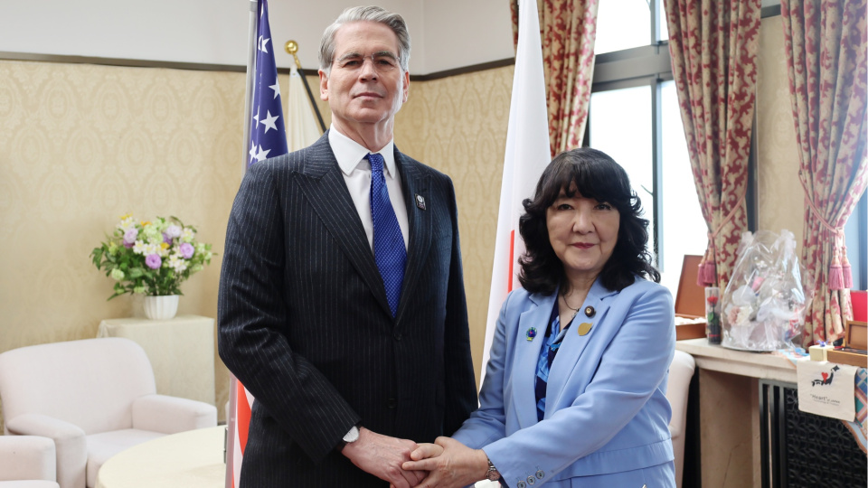 Japon bakan: Kur müdahalesinde ABD ile koordinasyon içindeyiz